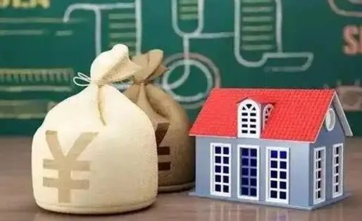 余江离职后公积金多长时间可以取（离职后住房公积金要多久才能取出?）